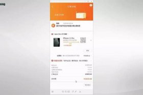 淘宝订单app - 淘宝订单api订单获取