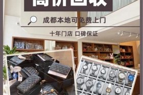 网店出售别的店的物品，网店转卖别家商品
