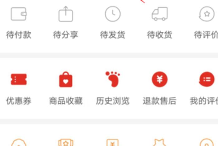 怎样注册拼多多网店，怎么注册拼多多开网店