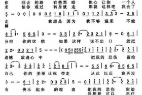 我想做什么 - 我想做什么就做什么歌词