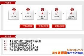 天猫购买的商品是正品吗；天猫买的是不是一定是真的