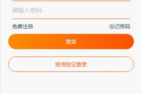 淘宝卖家中心登录入口网页版登录 淘宝卖家中心登录中心
