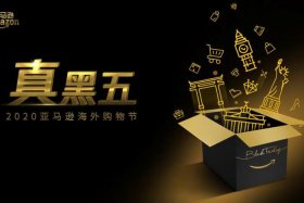 亚马逊海外购官网 - 亚马逊海外购物平台