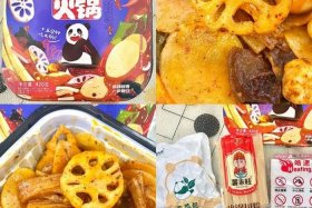 自热电商平台 自热电商平台怎么样赚钱