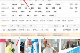淘宝店铺可以个人转个人吗（淘宝店铺可以转给另外一个人吗）