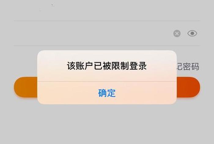 手机淘宝网页版登录 手机淘宝网页版登录不了 手机淘宝网页版登录 手机淘宝网页版登录不了