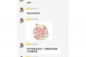 想做淘宝刷手怎么注册账号；淘宝刷手怎么注册多个淘宝帐号