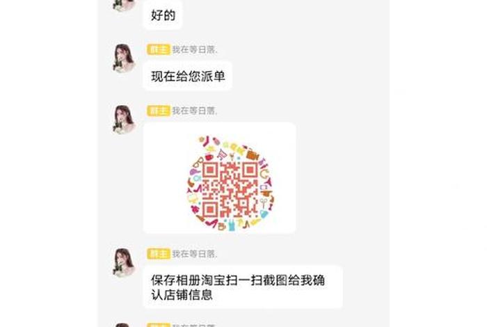 想做淘宝刷手怎么注册账号;淘宝刷手怎么注册多个淘宝帐号 想做淘宝刷手怎么注册账号;淘宝刷手怎么注册多个淘宝帐号