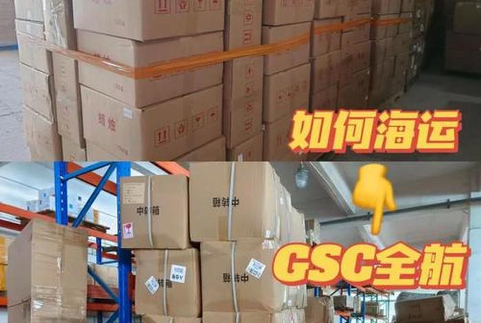 怎么样把国内的货卖到国外 怎么样把国内的货卖到国外去 怎么样把国内的货卖到国外 怎么样把国内的货卖到国外去