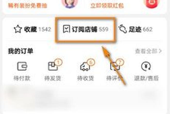 怎样免费注册淘宝店铺,淘宝怎么免费注册开网店 全套 怎样免费注册淘宝店铺,淘宝怎么免费注册开网店 全套