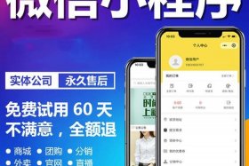 分销平台登录入口，分销平台登录入口官网