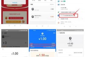 淘宝自助开通资源 - 淘宝自助开通资源有什么用