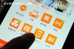 淘宝店铺运营起来需要多久 运营一个淘宝店正常起来要多久