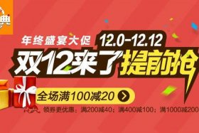 淘宝上新品牌；淘宝上新品牌怎么弄