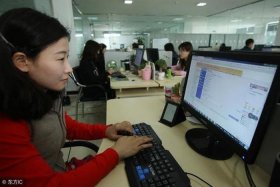 淘宝客服在家上班靠谱吗，淘宝客服(在家上班)