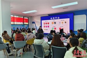 南京电商运营培训，南京电商培训班