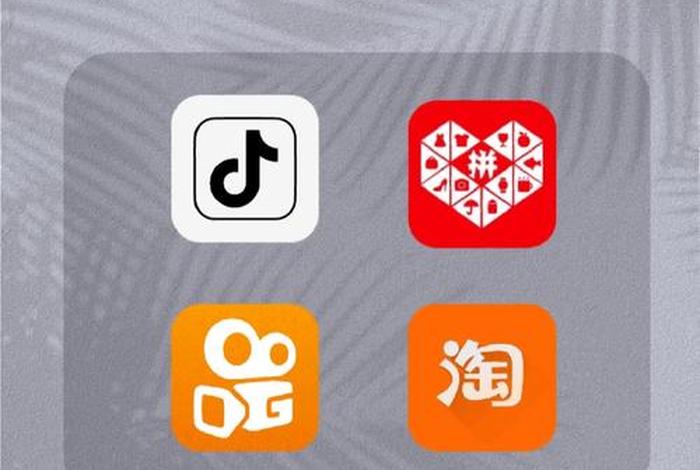 电商平台怎么注册品牌店铺呢 - 如何注册电商执照 电商平台怎么注册品牌店铺呢 - 如何注册电商执照