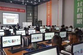 电商培训机构有哪些？哪家比较好、计算机培训机构哪个最好
