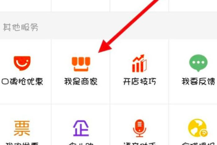 淘宝网页版卖家中心登录入口、淘宝网页版卖家中心登录入口在哪