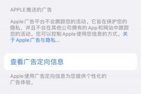 tiktok跨境电商下载，海外tiktok怎么下载