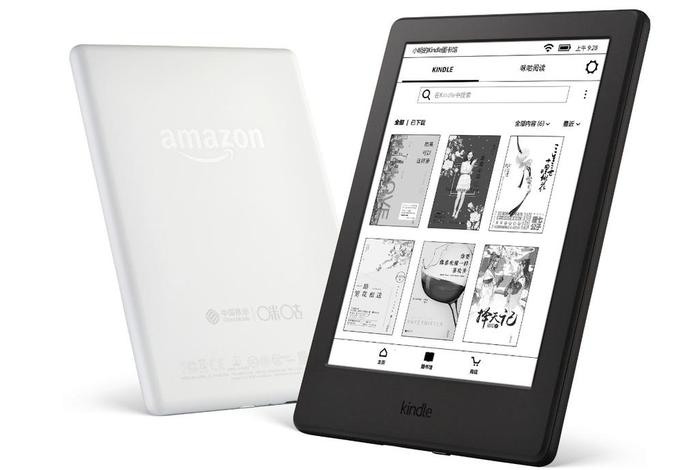 亚马逊官网登录入口12306，亚马逊官网登录入口kindle