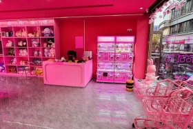 目前开什么店最有前景；没经验的人开什么店好