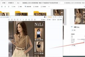 国外电商平台怎么上架商品（国外电商平台怎么上架商品视频）