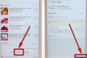 淘宝怎么申请旗舰店开店，淘宝如何开旗舰店