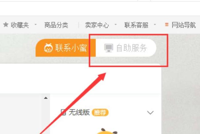 兼职注册淘宝店铺给150元、兼职注册淘宝店铺给150元怎么办 兼职注册淘宝店铺给150元、兼职注册淘宝店铺给150元怎么办