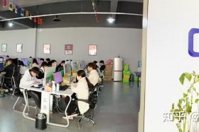 在电商公司上班稳定吗 在电商公司上班稳定吗知乎