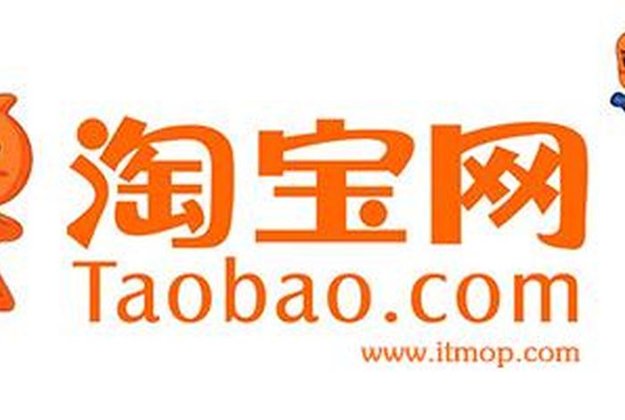 淘宝网官网淘宝登录入口;淘宝网官网淘宝登录入口网址 淘宝网官网淘宝登录入口;淘宝网官网淘宝登录入口网址