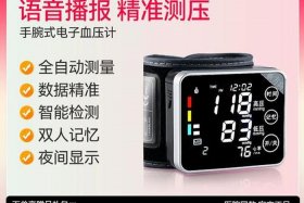 医疗器械天猫店铺入驻条件及费用 天猫的医疗器械专营店都是正品吗