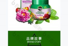 怎么开网店做电商卖种子肥料（怎么开网店做电商卖种子肥料呢）
