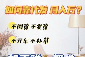 开网店一年能赚多少钱；开网店一年挣多少钱