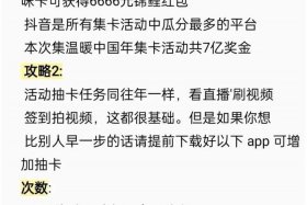 怎么运营多个抖音账号，抖音怎么运营两个号