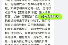 淘宝店铺不卖货有影响吗；淘宝店铺不卖东西了要注销掉吗