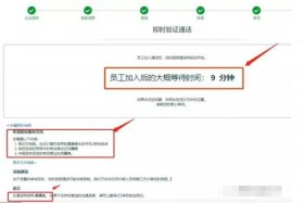 亚马逊平台怎么注册店铺 - 亚马逊平台怎么注册店铺账号