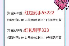 淘宝销量多久清零一次、淘宝销量多久清零一次2023