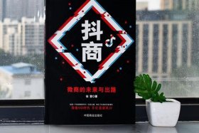 想学自媒体运营去哪里学 - 没经验可以做电商运营吗