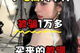 电商在哪学比较好、到哪学电商