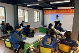 运营培训班一般培训多久、运营培训要多久