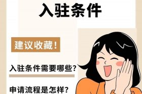 淘宝托管中心，淘宝托管中心mcn