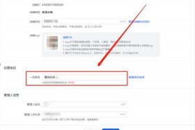 抖音网店怎么开大概需要多少钱；抖音开网店怎么办理营业执照