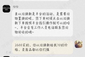 12315投诉淘宝店最狠的方法深圳 12315怎么投诉淘宝卖家 怎么投诉淘宝店铺