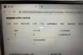 亚马逊开店流程及费用退款费用 亚马逊店不开了如何退费