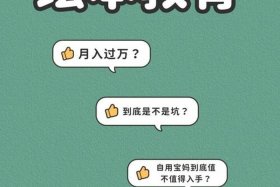 全国免费教育网络平台，全国免费教育网络平台绘本
