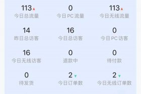 补单平台app隐藏入口在哪（补单平台app隐藏入口在哪找）