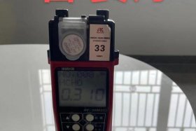 淘宝店铺装修如何去甲醛 淘宝卖家装修店铺步骤