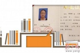 电子商务一般在哪上班大专电子商务工资多少 电子商务大专毕业可以做什么工