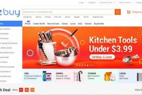 免费的电商平台，免费的外贸电商平台